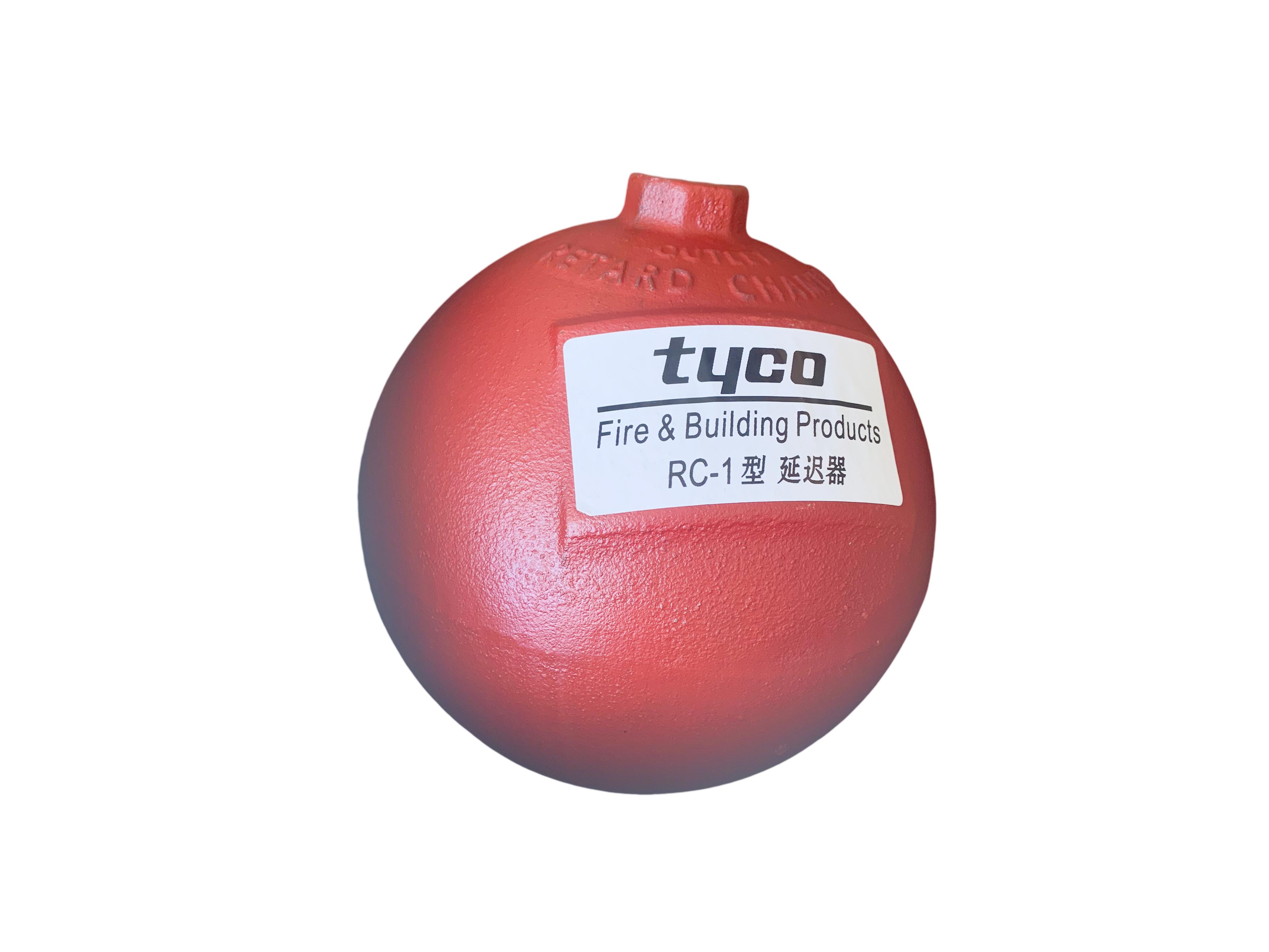 tyco美國泰科濕式報警閥配套延遲器