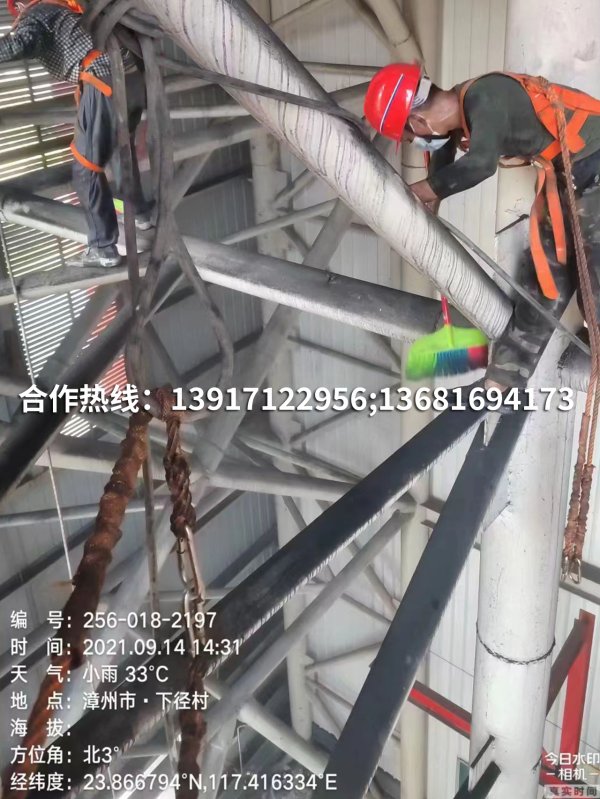高空作業(yè)防腐除銹