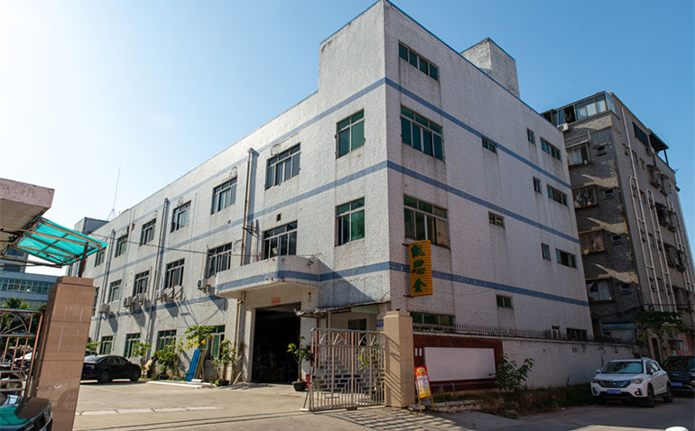 東莞塑料模具加工廠家