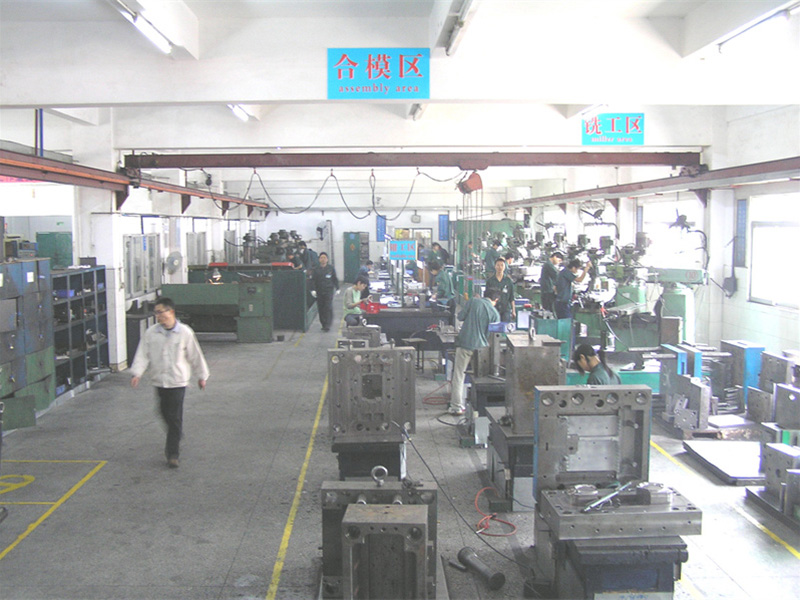 東莞塑料模具加工廠家
