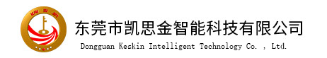 相關推薦