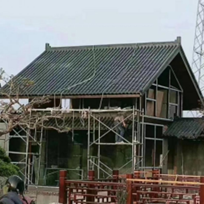 仿古一體瓦