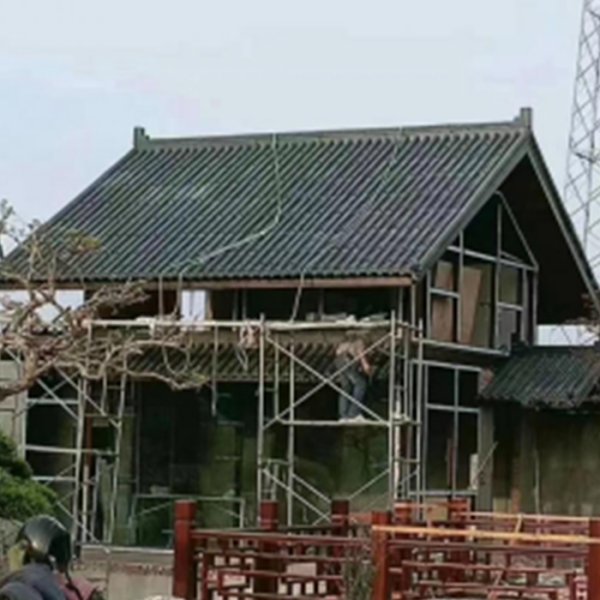 仿古一體瓦