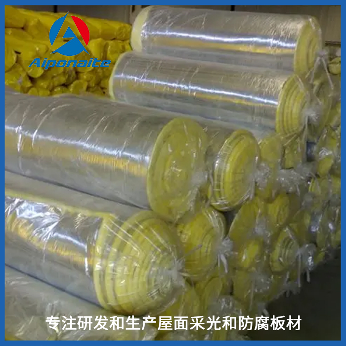 帶鋁箔玻璃棉