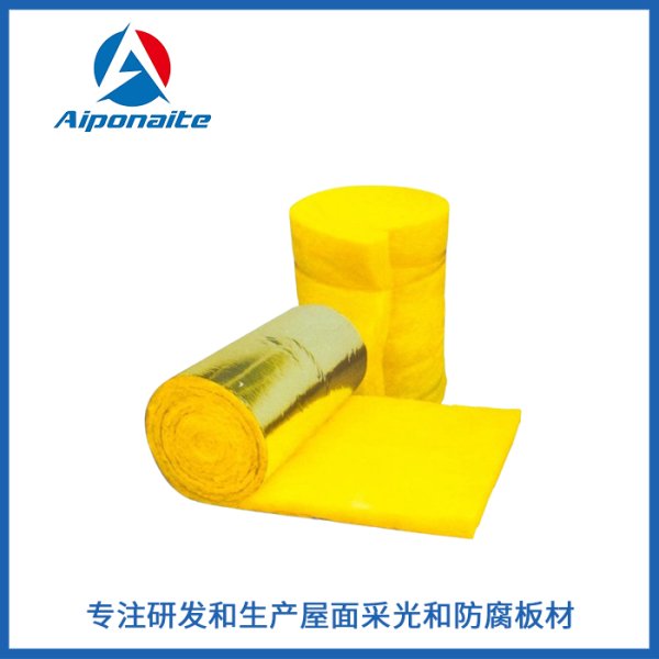 玻璃棉卷氈(黃色)