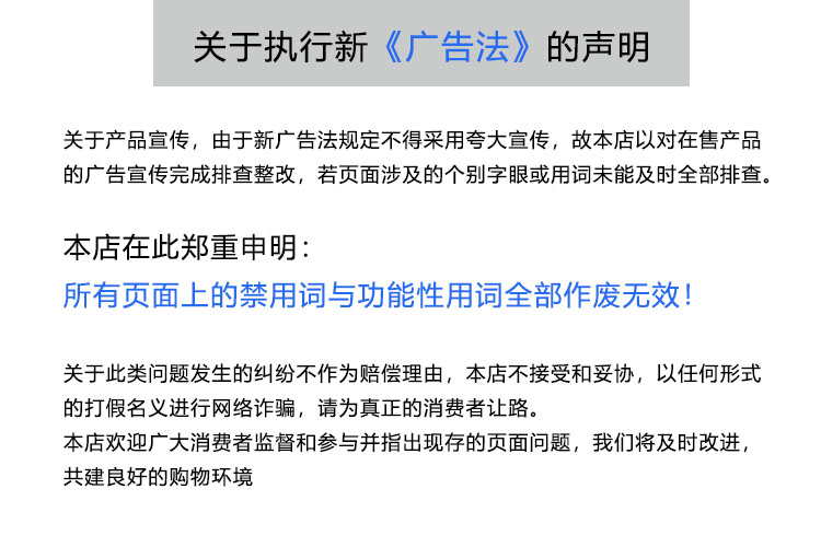 常州艾珀耐特復(fù)合材料有限公司
