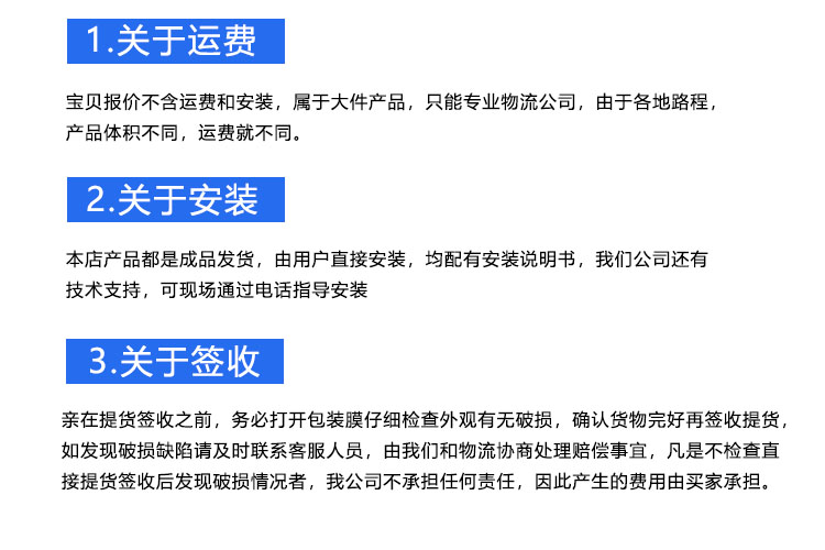 常州艾珀耐特復(fù)合材料有限公司