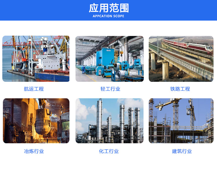 常州艾珀耐特復(fù)合材料有限公司