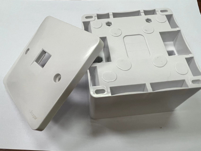 杭州電器外殼BMC產(chǎn)品開發(fā)服務(wù) 永志塑膠電子供應(yīng)