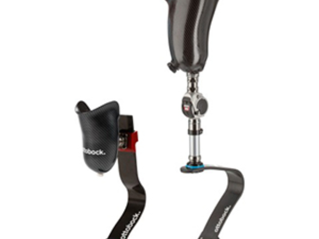 杭州奧索印度豹XTREME飛毛腿假肢 歡迎來(lái)電 浙江星源假肢矯形器供應(yīng)