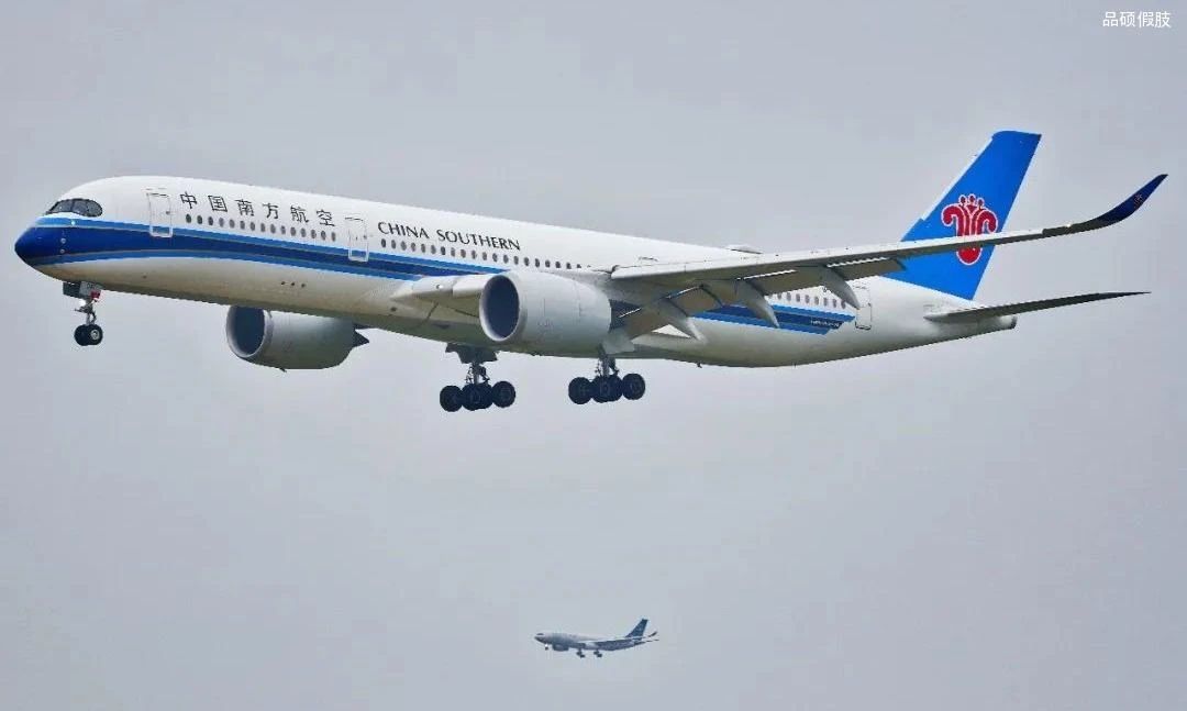 飛機