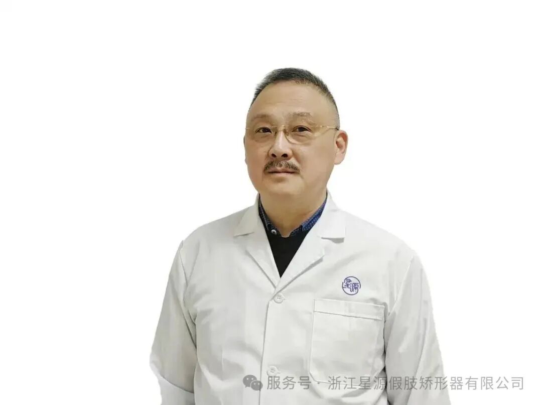 「步履新生」｜星源×奧托博克 假肢體驗(yàn)日開啟！