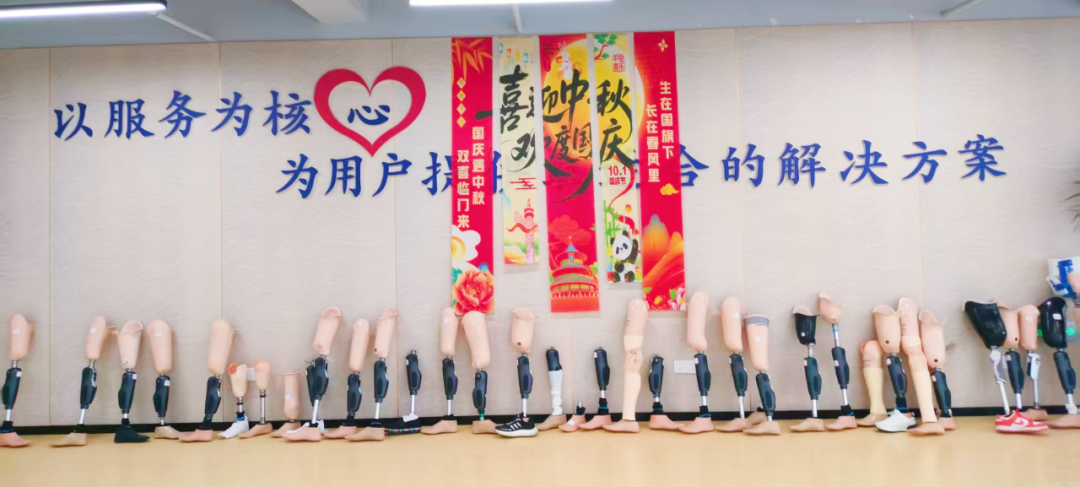 截肢后要去康復(fù)醫(yī)院還是自己回家鍛煉？