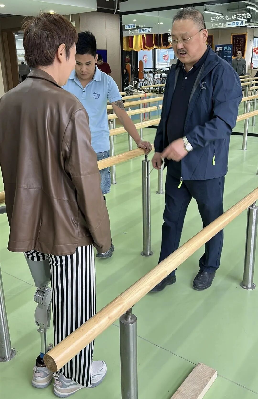 俞雅宁为大腿用户动态对线 俞雅宁为大腿用户动态对线