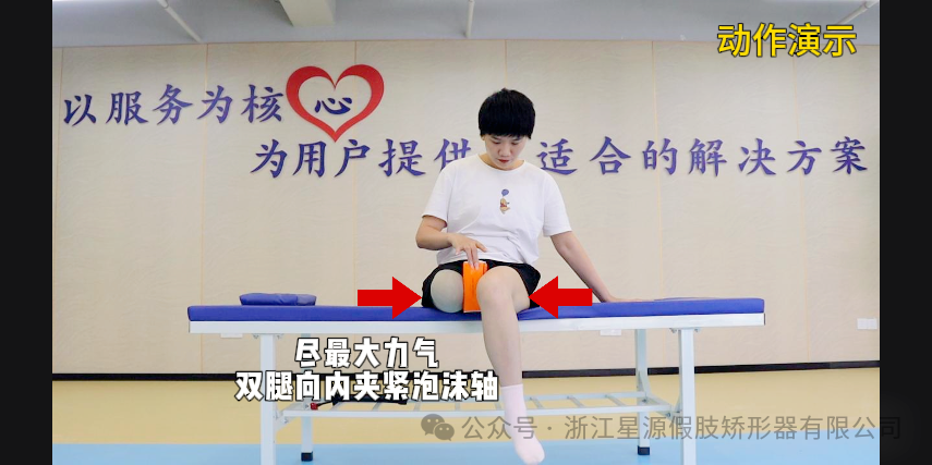 ���ȿ���