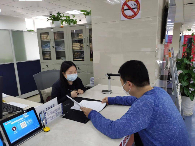 重慶業務前景企業管理咨詢資費