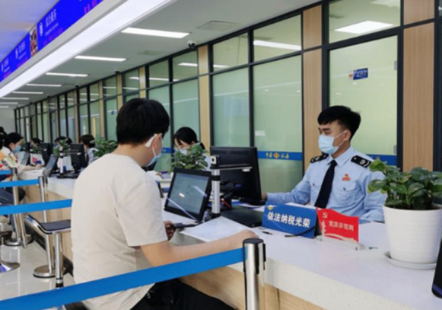 上海本地稅務服務哪家好,稅務服務