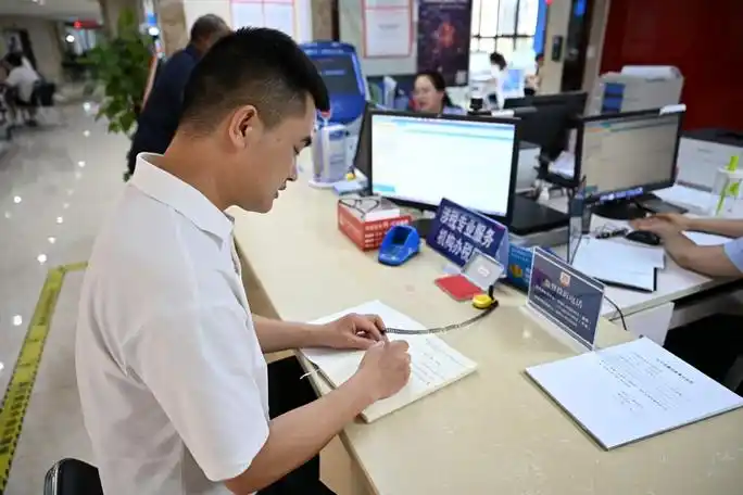 江蘇網絡稅務服務價格比較