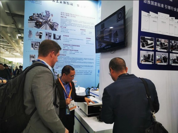 冠乾科技參展2024慕尼黑上海光博會(huì)圓滿(mǎn)落幕