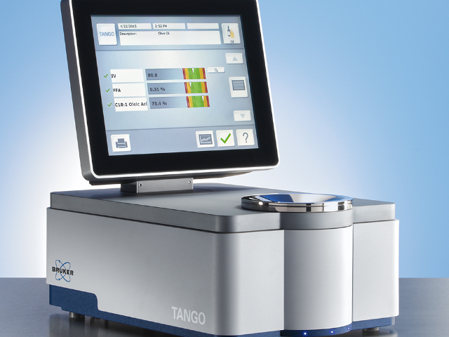 光譜傅里葉紅外技術指導,傅里葉紅外