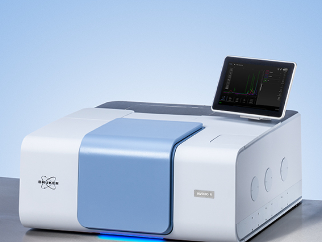 光譜傅里葉紅外技術指導,傅里葉紅外