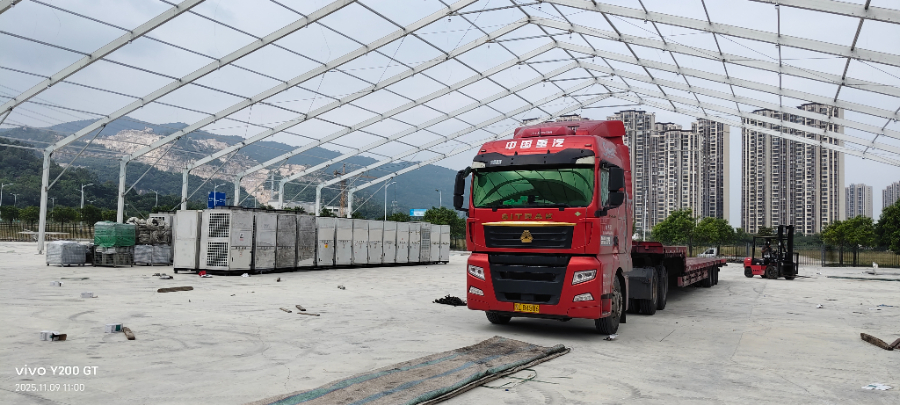 重慶至全國物流服務運輸,物流服務