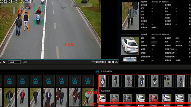 新疆車流量監(jiān)測(cè)監(jiān)控 信息推薦 萬(wàn)服科技供應(yīng);