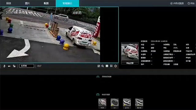 內(nèi)蒙古車輛計數(shù)系統(tǒng) 歡迎咨詢 萬服科技供應(yīng);