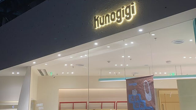 海南办公室客流统计 服务至上 万服科技供应