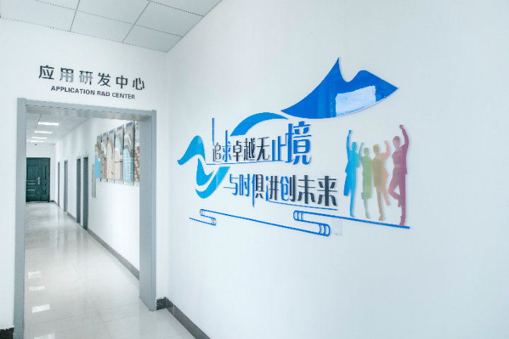 海南羧甲基纖維素HEC 佛山市保合新材料科技供應