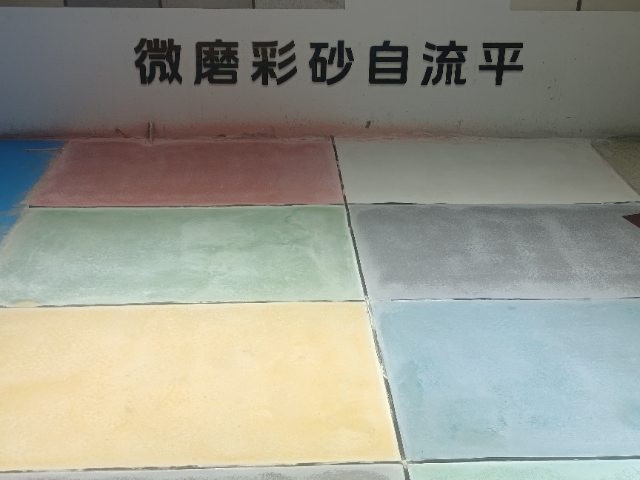 海南水泥构件水泥助剂供应商 佛山市保合新材料科技供应