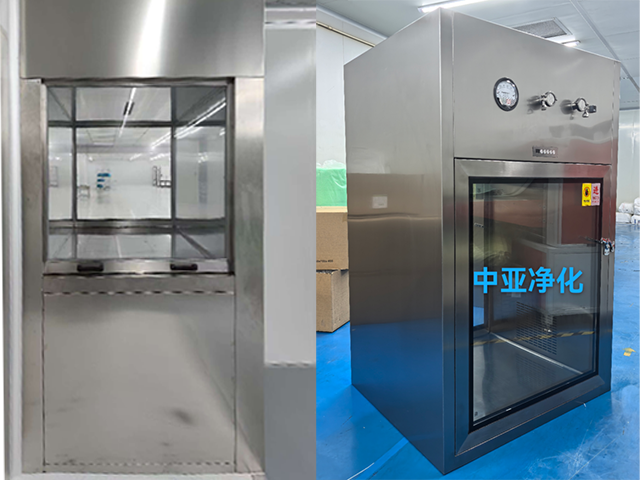 深圳層流傳遞窗分類 深圳中亞凈化設備供應