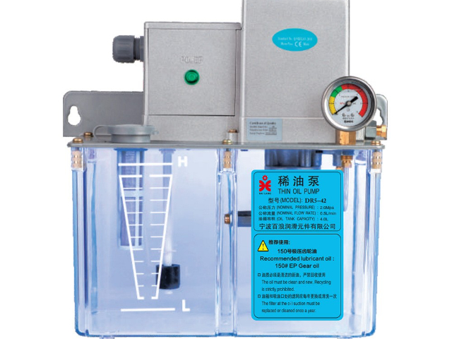 黑龍江潤滑泵費用 寧波百浪潤滑元件供應(yīng)