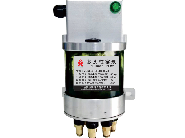 品質(zhì)潤(rùn)滑泵批發(fā)廠家 寧波百浪潤(rùn)滑元件供應(yīng)