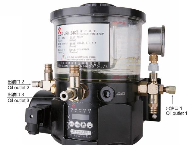 廣西分配器技術(shù)指導(dǎo) 寧波百浪潤滑元件供應(yīng)