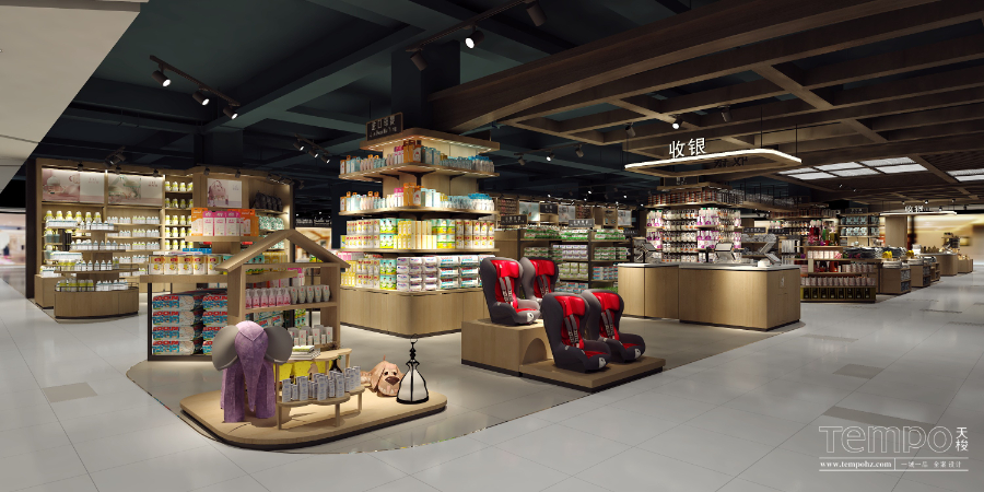 贵州创意超市设计咨询