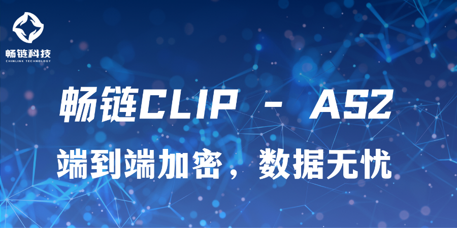 制造業AS2軟件有哪些,AS2