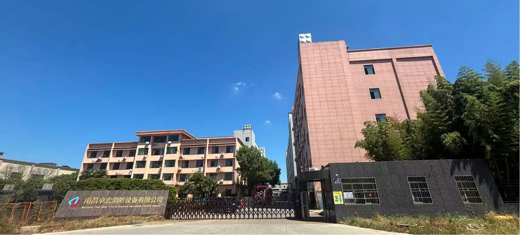 7dc43f992f48bcdae27925a1a8856f7f