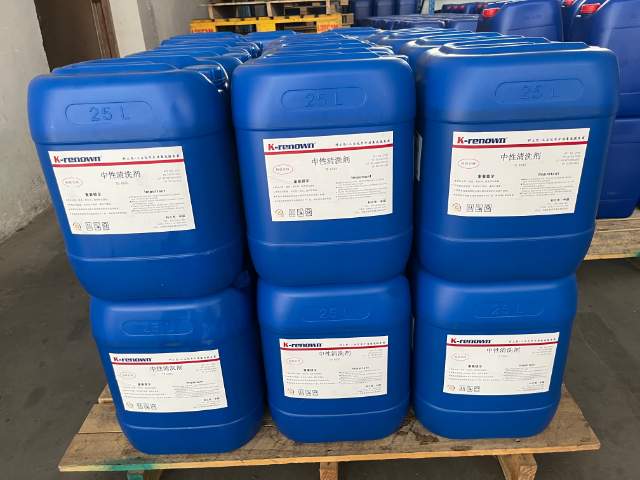 上海油污工業(yè)脫脂劑生產廠家推薦 無錫科立恩環(huán)保科技供應;