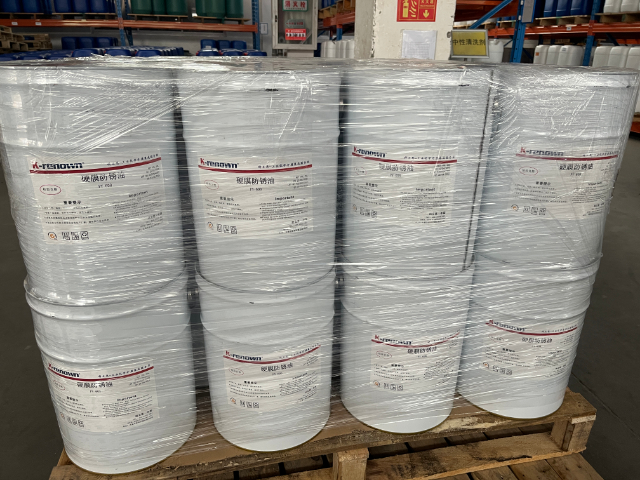 安徽金屬表面防銹液適用范圍 無錫科立恩環(huán)?？萍脊?yīng)