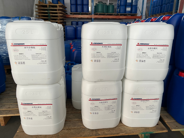 浙江金屬防銹劑使用說明,防銹劑
