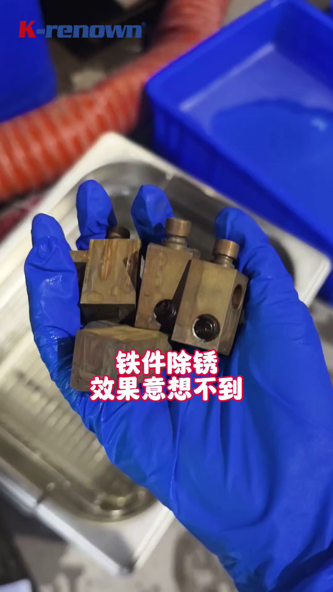 水基防锈水哪家好,防锈剂