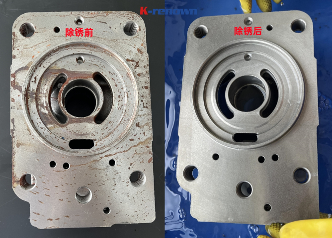 浙江多功能除銹劑清潔周期 無錫科立恩環(huán)?？萍脊?yīng)