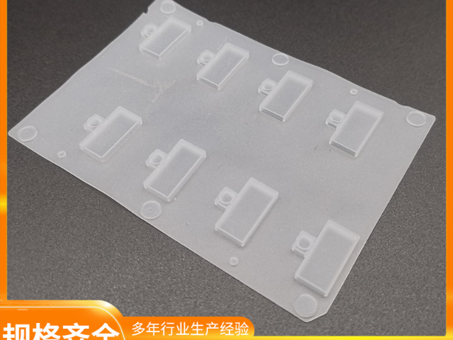 云南工業橡膠價格 佛山皓迪橡膠科技供應