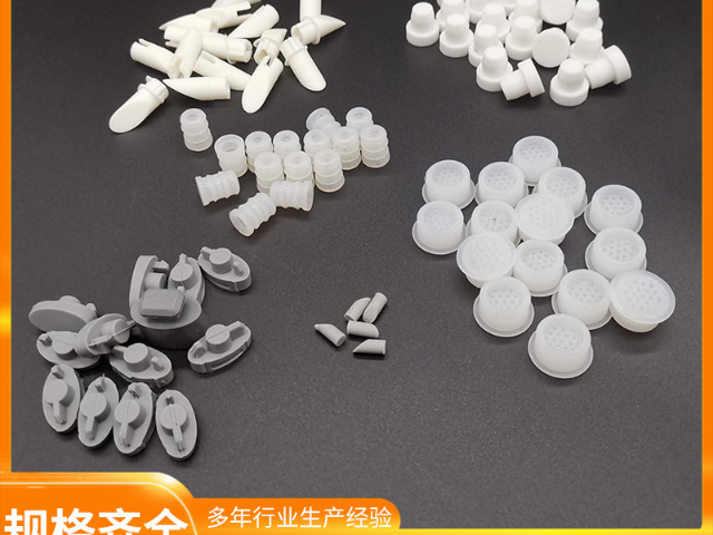 山東工業(yè)零件橡膠保護(hù)套 佛山皓迪橡膠科技供應(yīng)