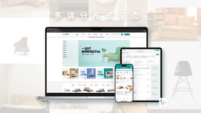 寧夏樂(lè)逛網(wǎng)購(gòu)物指南