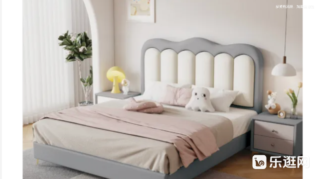 環保佛山家具定制