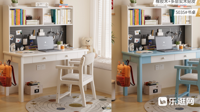 中國臺(tái)灣現(xiàn)代簡(jiǎn)約風(fēng)南康家具設(shè)計(jì) 服務(wù)為先 江西樂逛科技供應(yīng)