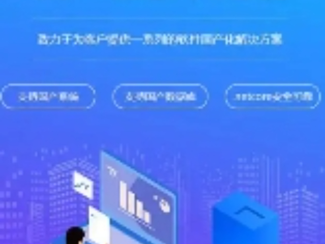 金山区软件开发服务电话,软件开发