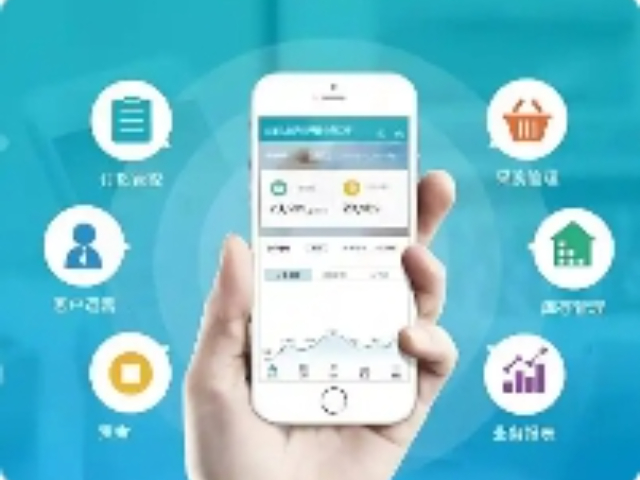 徐匯區(qū)客戶管理系統(tǒng)開發(fā)聯(lián)系方式,客戶管理系統(tǒng)開發(fā)